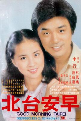影视演员王茜华《当家的女人》钝感力专题卡片配图